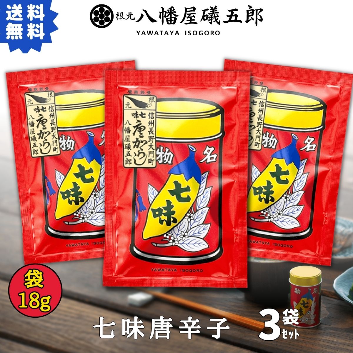 アパホテル歯ブラシ　を含む700本 オリジナル歯ブラシ（白・黒）｜【公式】アパホテル｜ビジネス