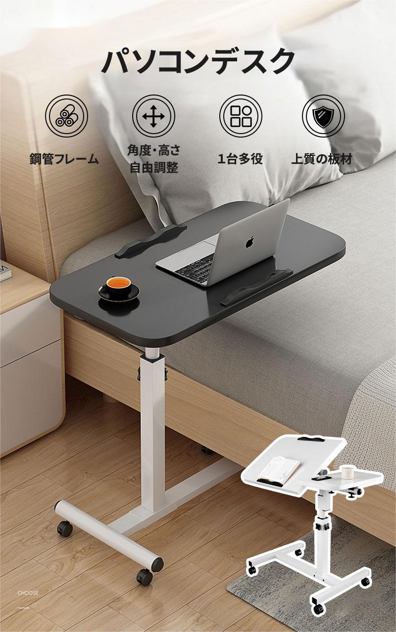 楽天市場】北欧 U型 デスク pcデスク 幅80cm 幅100cm 奥行50cm