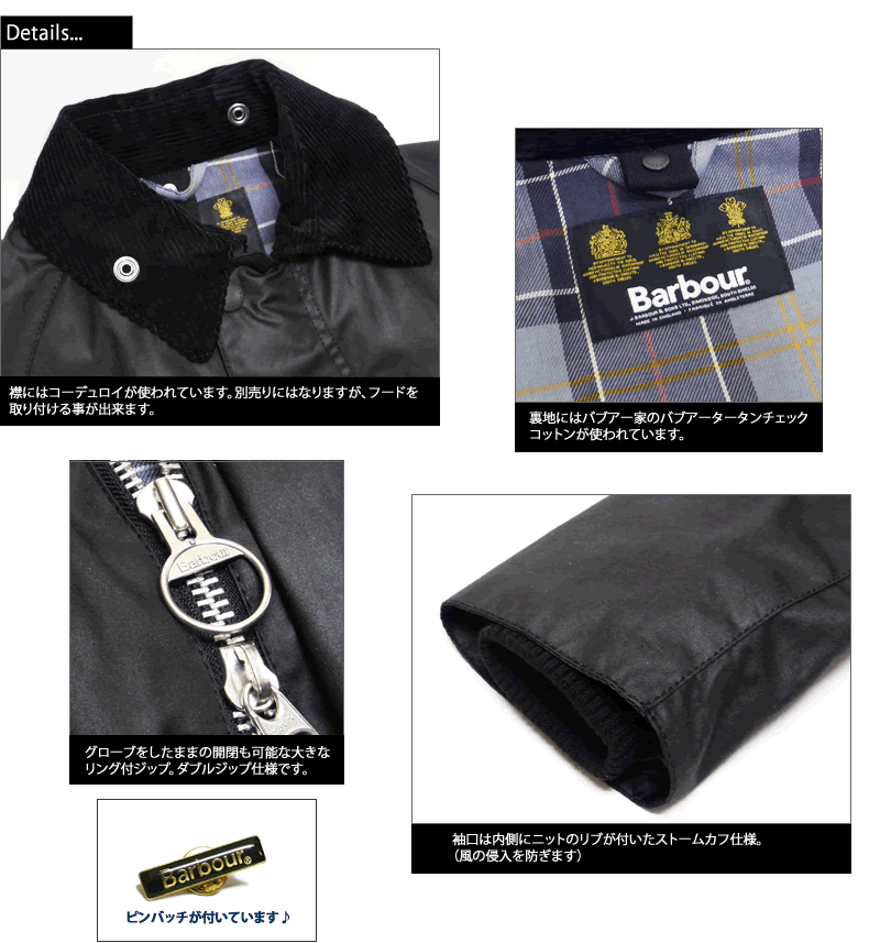 本日発送美品フレッドペリーオイルドジャケットブラックバブアー風