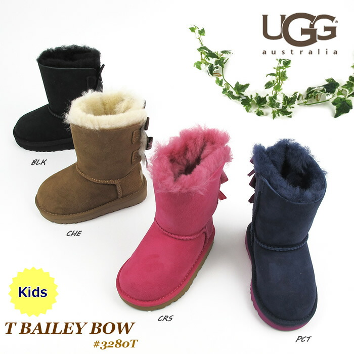 楽天市場】【S】アグ ブーツ レディースUGG AUSTRALIA SCARLETT 