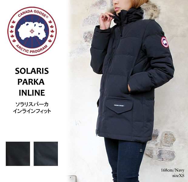canada goose finland price canada goose finland price