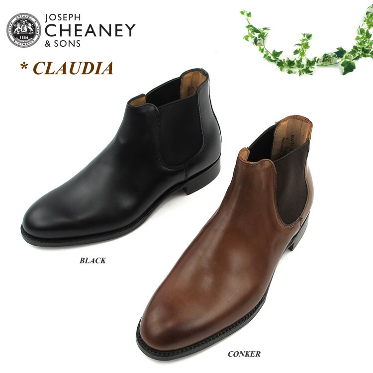 楽天市場】【S】JOSEPH CHEANEY CLAUDIAジョセフ チーニー