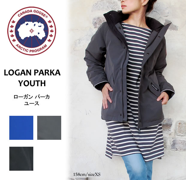 canada goose logan down parka canada goose logan down parka
