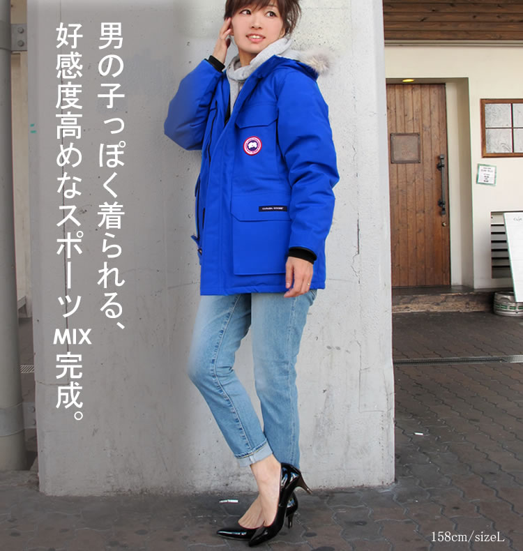 canada goose expedition parka pbi canada goose expedition parka pbi