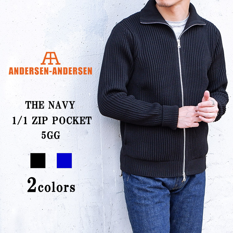 アンデルセンアンデルセン ニット Andersen Andersen ネイビー