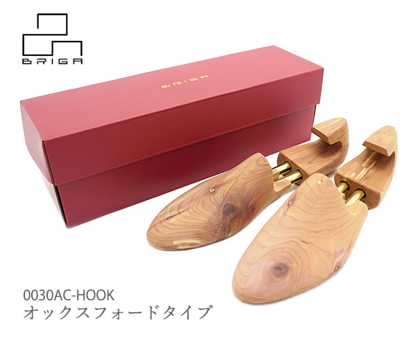 百貨店SALE【2026年6月】
