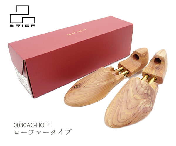 百貨店SALE【2026年6月】