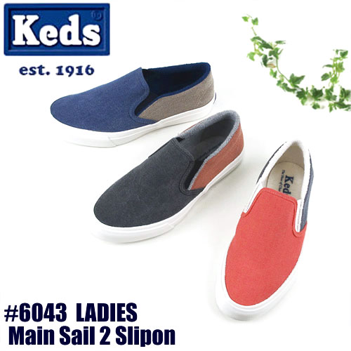 ked slip on