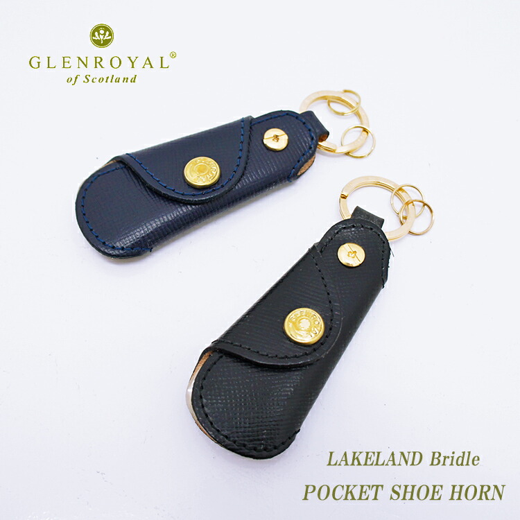 楽天市場】【bag15】GLENROYAL グレンロイヤル Small Money Clip