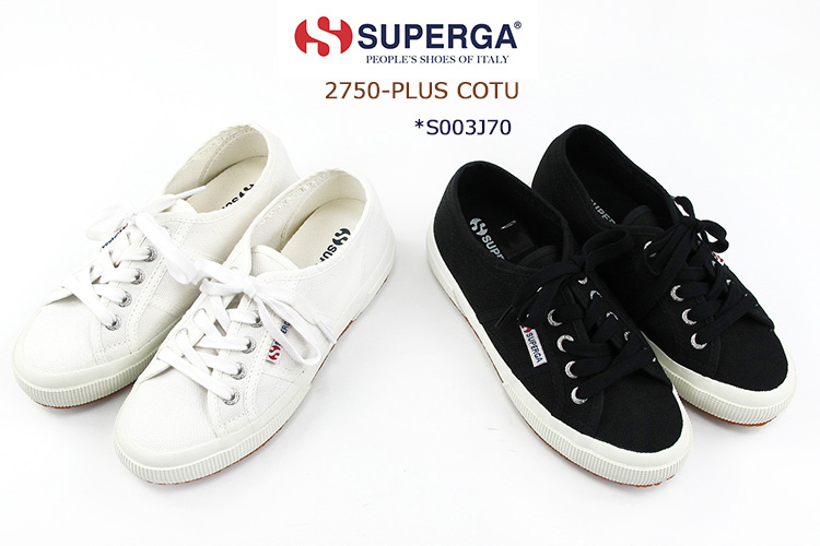 superga s003j70