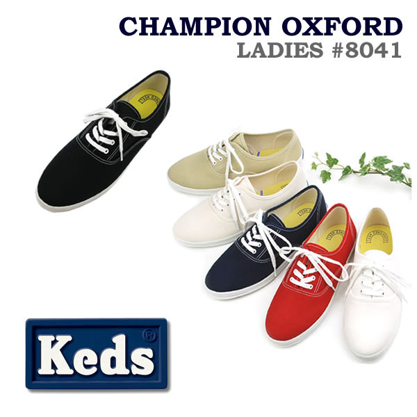 楽天市場 Keds ケッズ レディース Champion Oxfordチャンピオン オックスフォード キャンバス スニーカー 8041 Sk コンビニ受取対応商品 Flisco