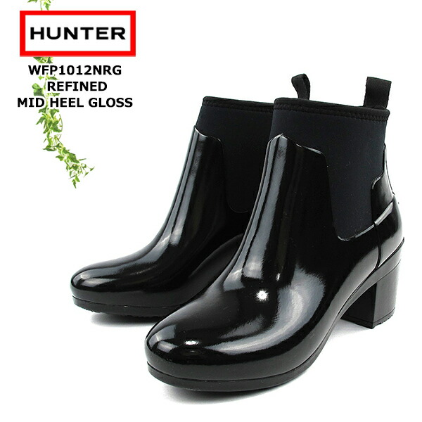 楽天市場】【ランキング受賞】 【全国送料無料】 HUNTER レイン