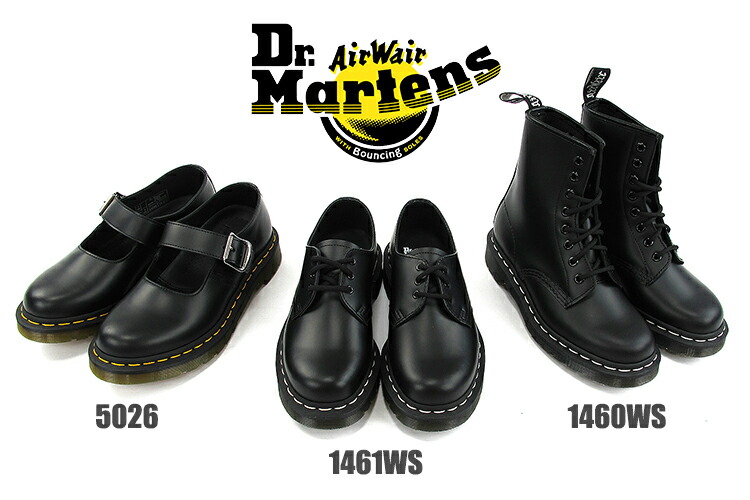 dr martens white stitching