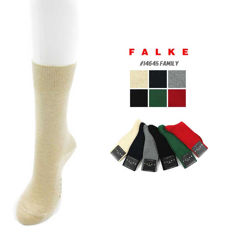 楽天市場】【S】FALKE ファルケ コットン ソックス メンズ ベージュ