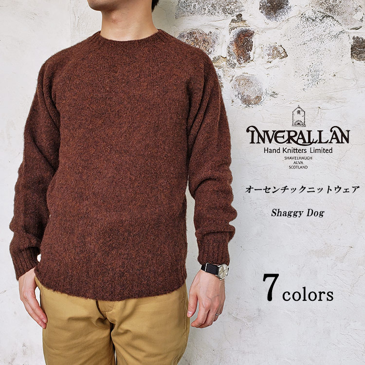 Inver Allan インバーアラン Crew Neck Shetland Knit Shaggy シャギー ニット セーター ウール メンズ  レディース 〔FL〕 | FLISCO