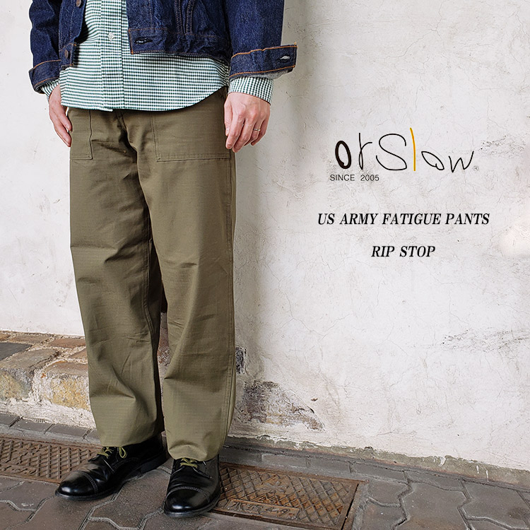 楽天市場】orSlow オアスロウ 01-5002-76 US ARMY FATIGUE PANTS