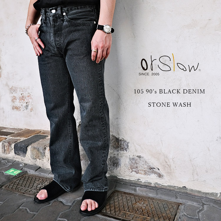 楽天市場】orSlow オアスロウ 01-0107W IVY FIT DENIM 107 BLACK