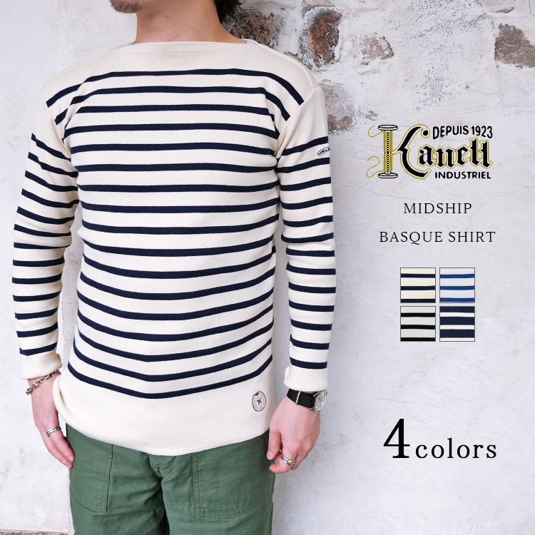 楽天市場】カネル Kanell Mid ship Vintage Rib ミッドシップ