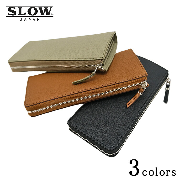 SLOW S0659G ラウンドジップ レザー ロングウォレット 長財布 0000094328002.jpg