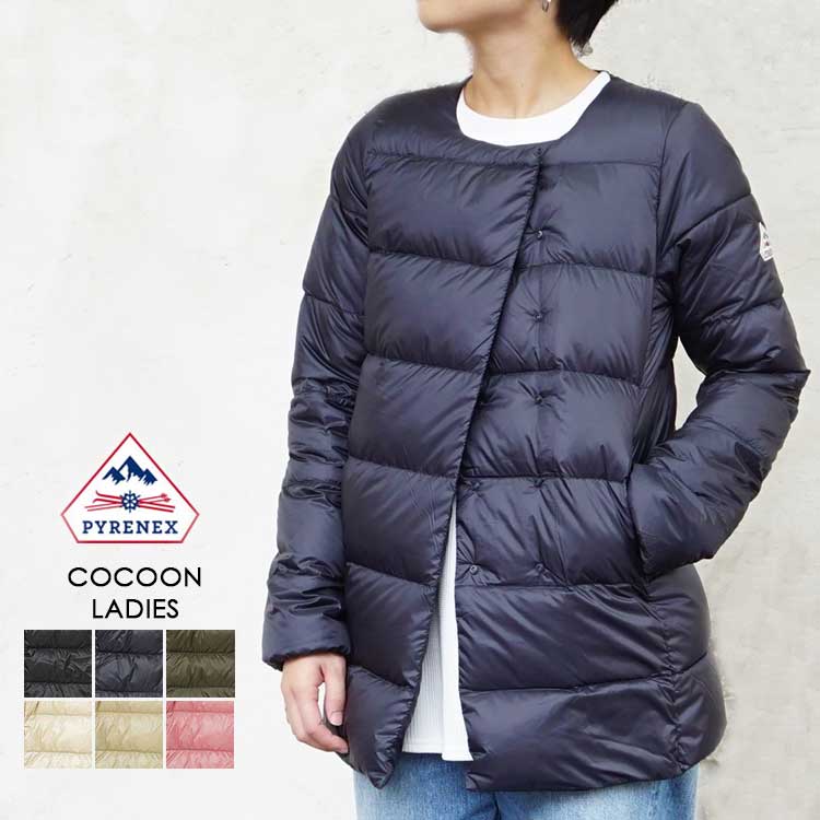 楽天市場】ピレネックス コクーン ダウン レディース PYRENEX COCOON 