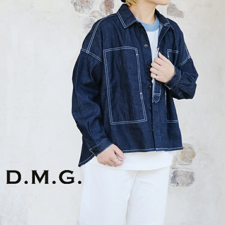 【SP15】ドミンゴ シャツ dmg ディーエムジー シャツジャケット 7ozデニム プリズナーデニムシャツジャケット ワイド ドロップショルダー シャツカラー ポケット カフス 綿 コットン レディース 日本製 ワンウォッシュ/ネイビー/紺 FR/フリーサイズ #18-0631E #18-631E|FLISCO