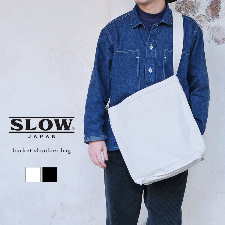 楽天市場】＜クーポン対象外＞SLOW スロウ Herringbone Shoulder