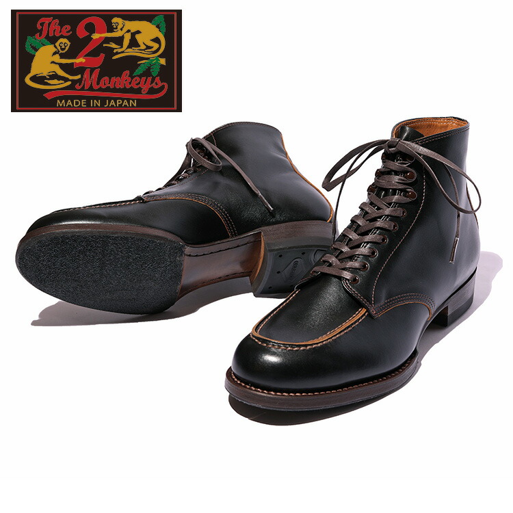 激レア即決！JELADO(ジェラード)\"The 2 Monkeys\"サスペンダー The 2 Monkeys Suspenders【TM83635】 – JELADO