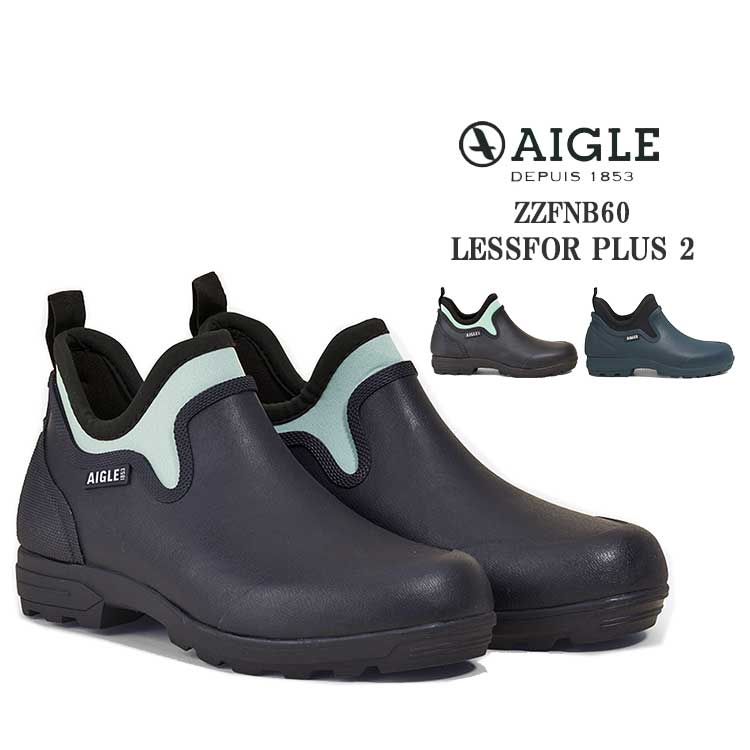 数量限定得価AIGLE メンズ　26.5cm 靴
