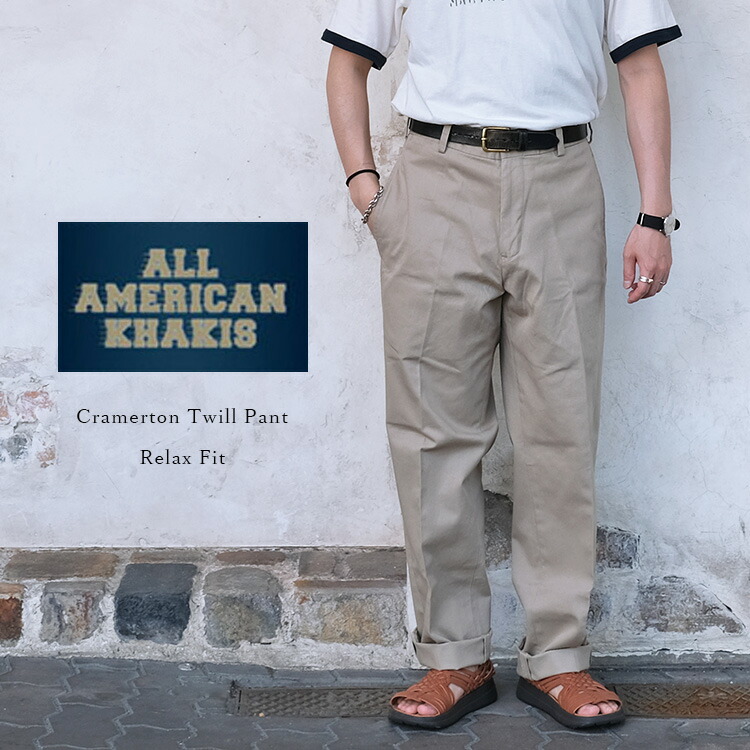 楽天市場】ALL AMERICAN KHAKIS オールアメリカンカーキ チノパン