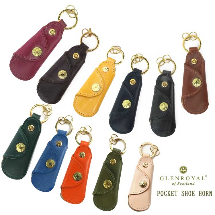 百貨店SALE【2026年6月】