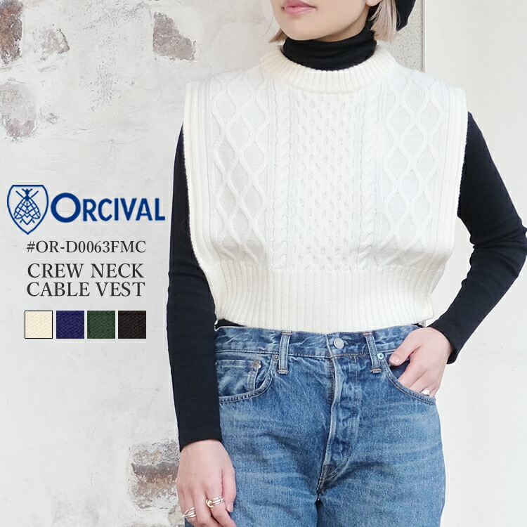 Orcival キルティングベスト レディース ORCIVAL オーシバル オーチバル インスレーションキルト