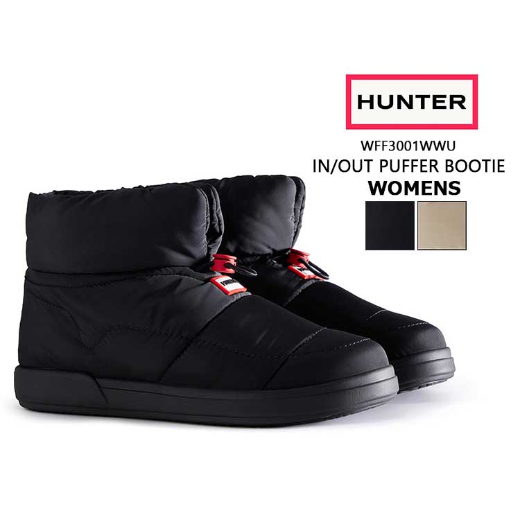 楽天市場】【S】ハンター オリジナル シェルパ ブーツ メンズ レイン