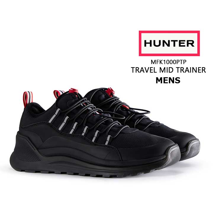 靴 HUNTER 楽天市場】HUNTER BOOTS【ハンター】メンズ MFF9100REN【 HUNTER
