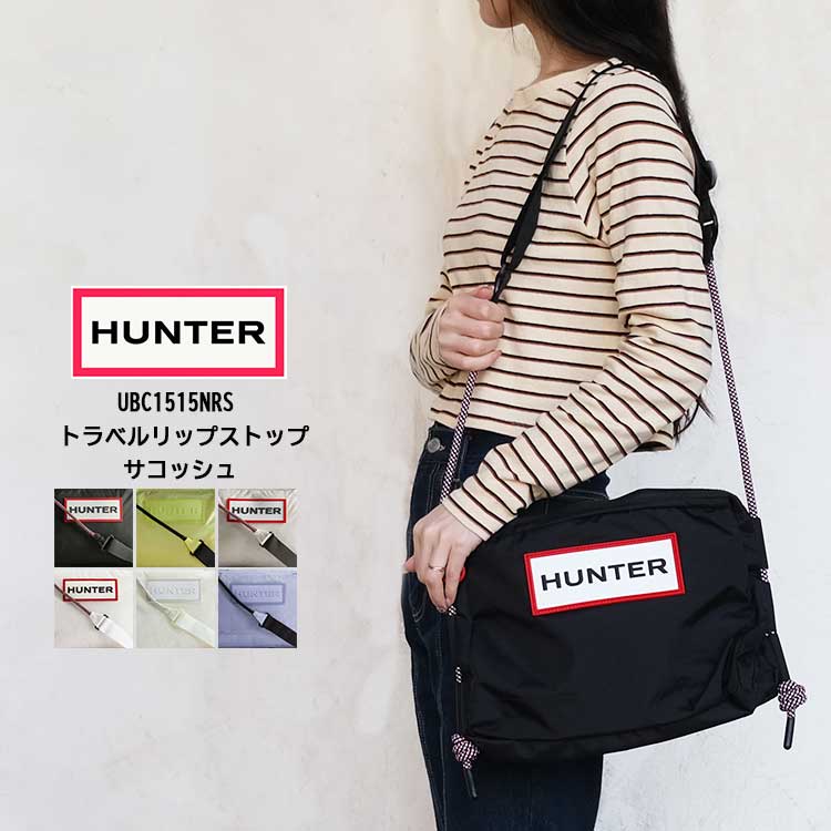 百貨店SALE【2026年6月】