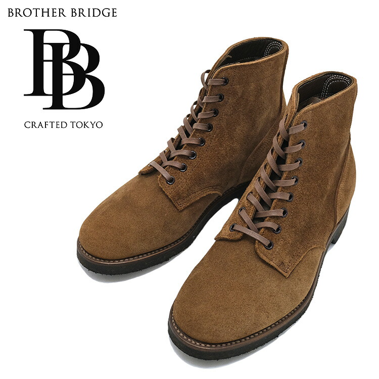 楽天市場】BROTHER BRIDGE ブラザーブリッジ ESCAPE エスケープ Vintage BRN Calf カーフレザー 牛革 レザー  ブラウン M43 ミリタリー メンズ 〔FL〕 : FLISCO