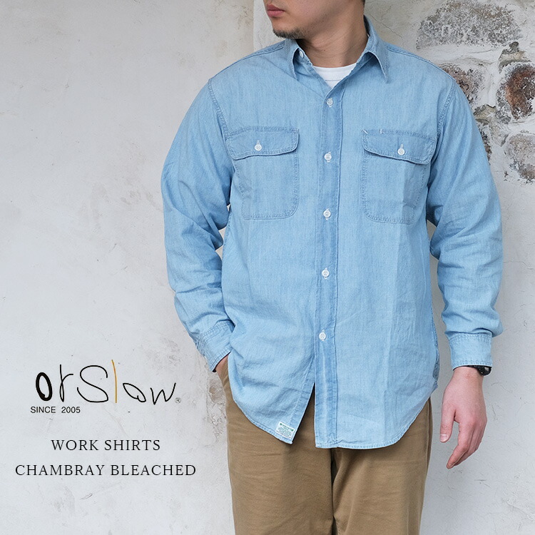 楽天市場】orSlow オアスロウ 01-8012 BUTTON DOWN SHIRT ボタン