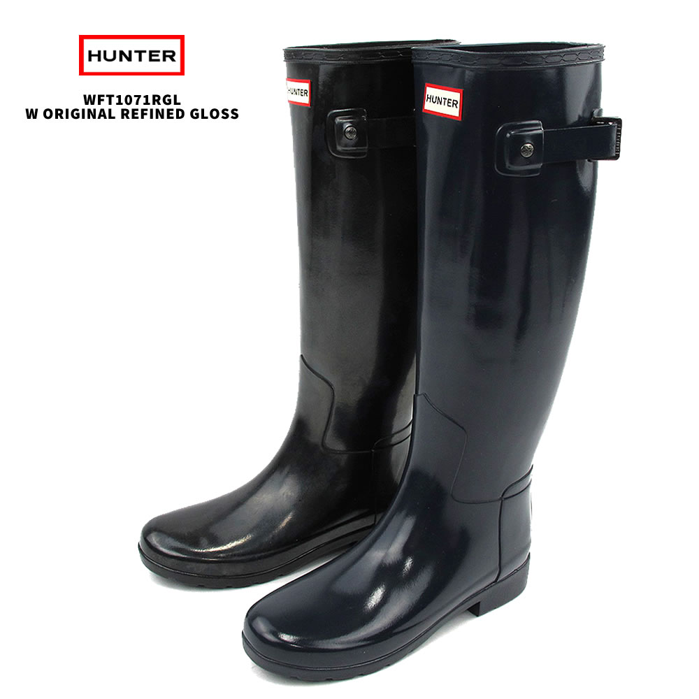 楽天市場】【S】ハンター レイン ブーツHUNTER WFS1029RGL