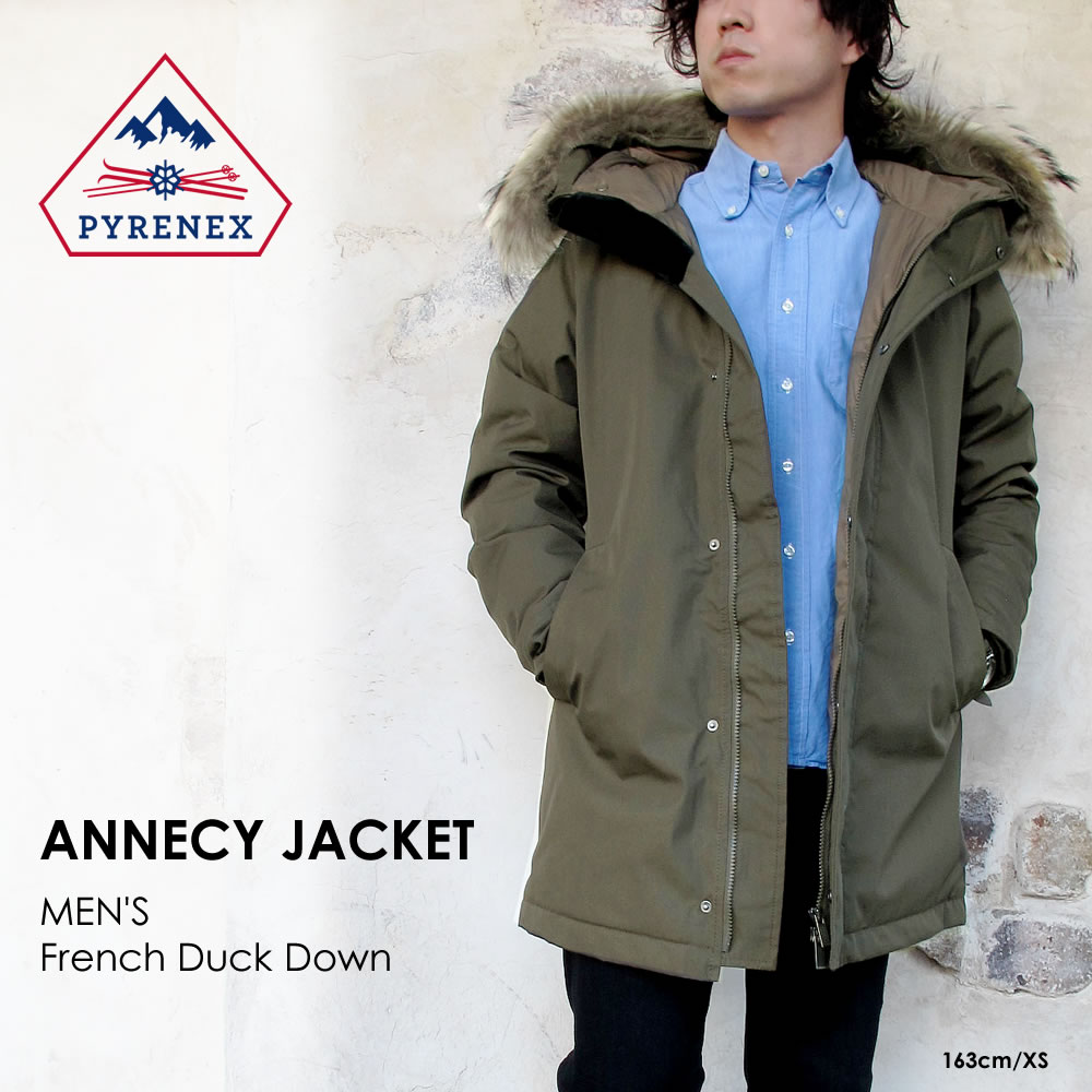 楽天市場】ピレネックス ダウンジャケット メンズ アヌシー ジャケット ブラック XS PYRENEX ANNECY JACKET MENS  #HMM037 : FLISCO