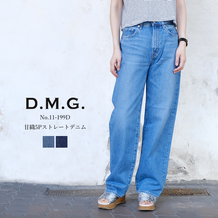 ドミンゴ デニム　DMG  ストレート　Lサイズ 楽天市場】ドミンゴ D.M.G. DOMINGO 甘織 5P ストレート デニム