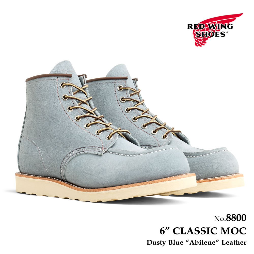 RedWing レッドウイング　29cm 11インチ　ダスティブルー RED WING SHOES 2025SS レッドウィング 8800 6