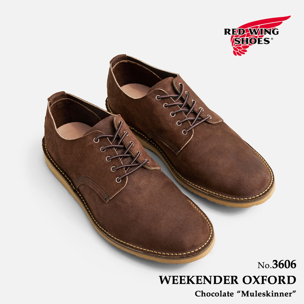 BEAMS別注レッドウィング8096スエード オックスフォード モックトゥ BEAMS別注レッドウィング8096スエード オックスフォード モックトゥ