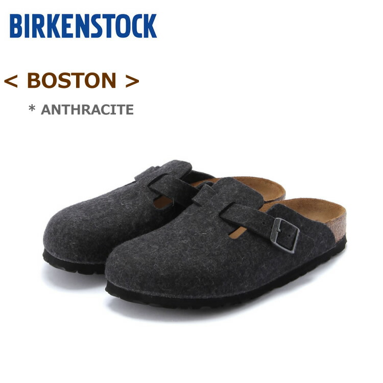 楽天市場】ビルケンシュトック BIRKENSTOCK Boston（ボストン）幅狭