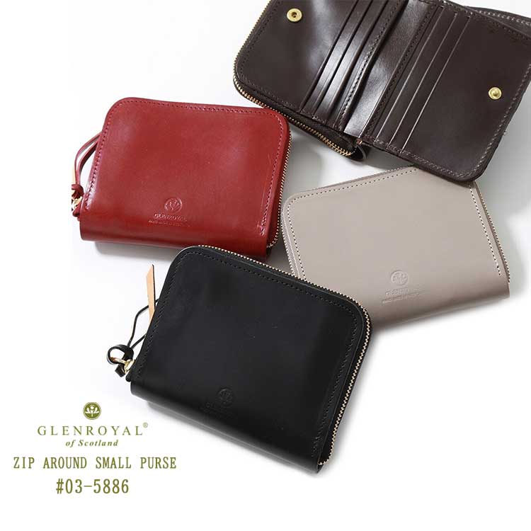 【bag15】グレンロイヤル ジップラウンド スモールパース ミニ財布 コンパクト 二つ折り財布 レディース 牛革 ブライドル ブラック/レッド GLENROYAL ZIP AROUND SMALL PURSE #03-5886