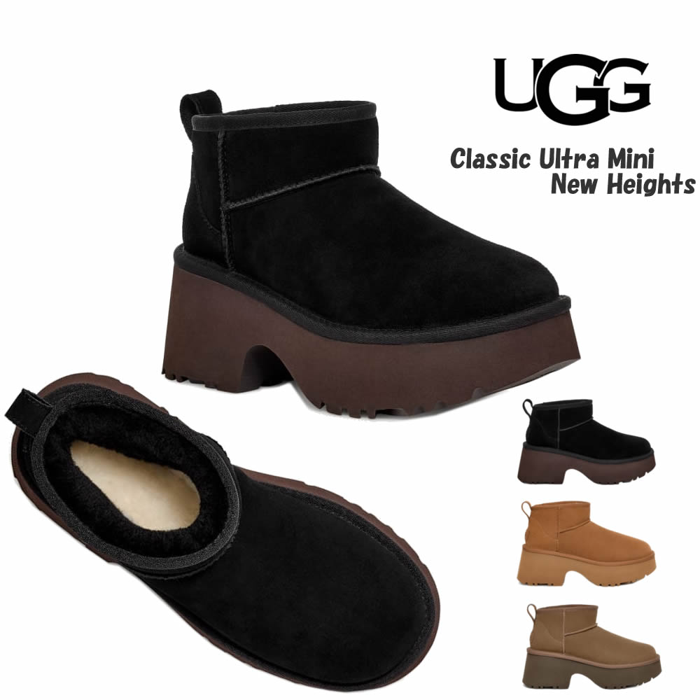 UGG ウルトラミニ UGG アグ ウルトラミニ ブーツ ベンチャー デイズ コージー