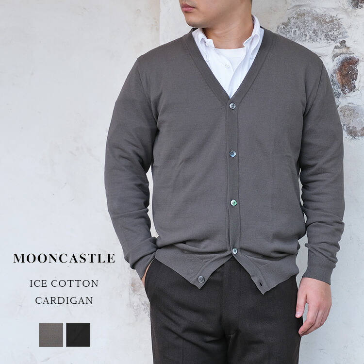 楽天市場】William Lockie ウィリアムロッキー Collared