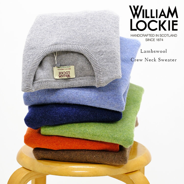 楽天市場】WILLIAM LOCKIE（ウィリアムロッキー）カシミヤVネック