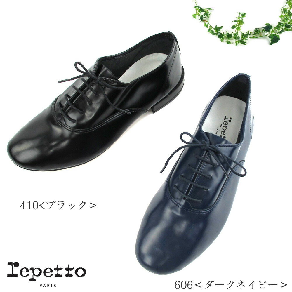 楽天市場】【SALE品交換・返品不可】JOSEPH CHEANEY ANNIE