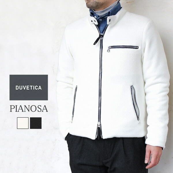 楽天市場】 デュベティカ DUVETICAメンズ ライトダウン ナイロン