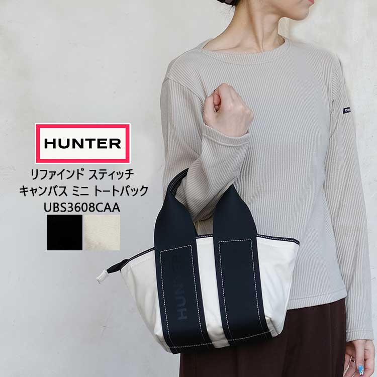 【rain15】ハンター トートバック レディース メンズ HUNTER リファインド スティッチ キャンバス ミニトート バック ショルダーバッグ クロスボディ オーガニックコットン ロゴ ブラック/ホワイト UBS3608CAA