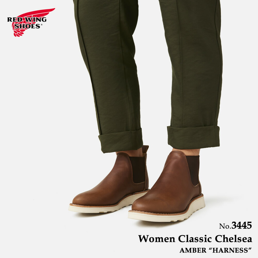 楽天市場】レッドウィング REDWING 3366 レディース IRON RANGER 楽天市場】レッドウィング REDWING 3366 レディース IRON RANGER